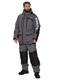 фото Зимний костюм для рыбалки Siberia -45°С (Серый/черный, Breathable) Huntsman