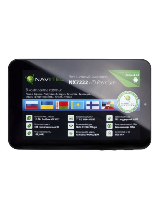 фото Navitel NX7222HD Premium