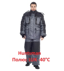 фото Зимний костюм Huntsman Полюс LUX цвет Серый/Черный ткань Cell