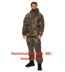 фото Зимний костюм для охоты и рыбалки Huntsman АНГАРА -30С (Алова, эфа)