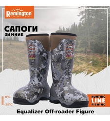 фото Сапоги Remington Equalizer Off-roader Figure