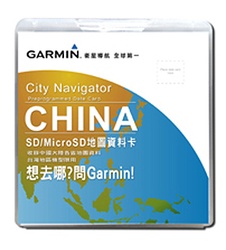 фото Карты Китая для Garmin (City Navigator NT China) SD-карта