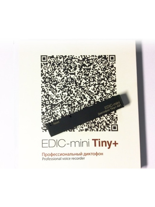 фото Цифровой диктофон Edic-mini Tiny + A81-150HQ