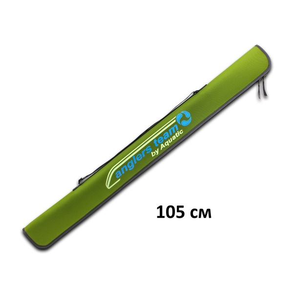 Чехол Aquatic Ч-45Л полужесткий для спиннинга (105 см,лайм)
