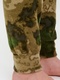 фото Детское флисовое термобельё KATRAN ФОРТ (микрофлис, зеленый КМФ)