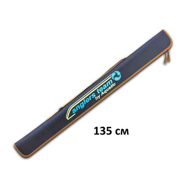 Чехол Aquatic Ч-45С полужесткий для спиннинга (135 см,синий)