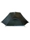 фото Палатка Tramp Cloud 3Si (зеленый)
