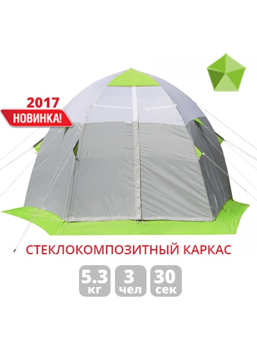 фото Зимняя палатка ЛОТОС 3С