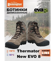 фото Ботинки Remington Thermator New EVO 8