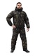 фото Зимний костюм для охоты и рыбалки «Вепрь» -35° (Алова, Темная ветка) КВЕСТ