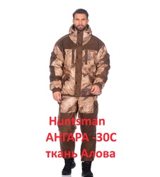 фото Зимний костюм для охоты и рыбалки Huntsman АНГАРА -30С (Алова, туман)