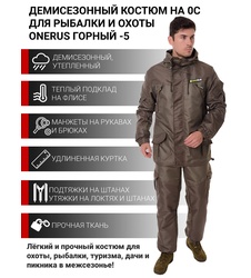 фото Демисезонный костюм для охоты и рыбалки ONERUS "Горный -5" (Таслан/Темный Хаки, Флис)