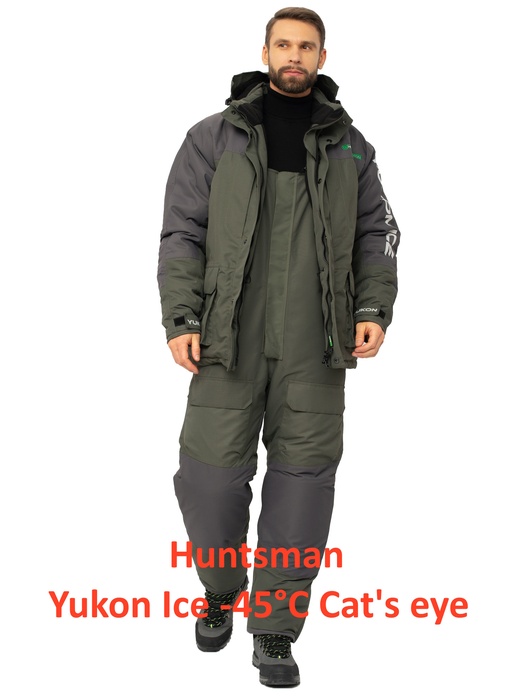 фото Зимний костюм для рыбалки Yukon Ice (Хаки, Cat's eye) Huntsman