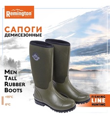 фото Сапоги Remington Men Tall Rubber Boots (зеленый)