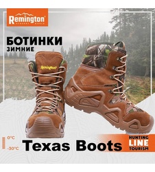 фото Ботинки Remington Texas Boots