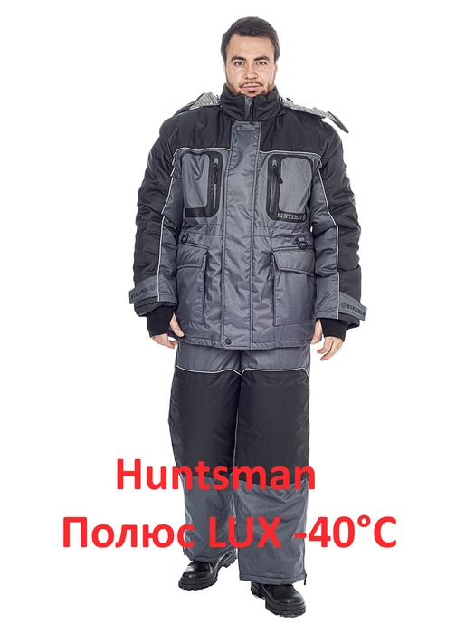 фото Зимний костюм Huntsman Полюс LUX цвет Серый/Черный ткань Cell